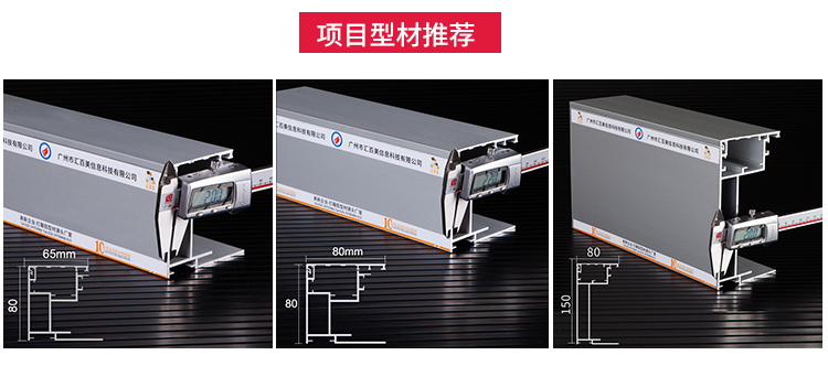 杭州慶春廣場(chǎng)_04 杭州慶春廣場(chǎng)_04