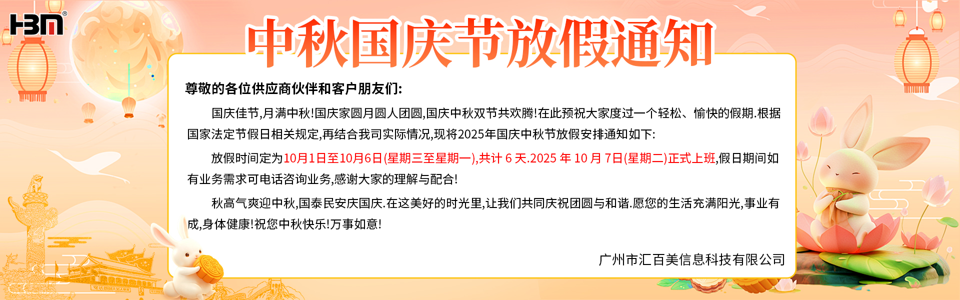 未標(biāo)題-1